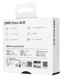 Беспроводные наушники OPPO Enco Air 2i белые