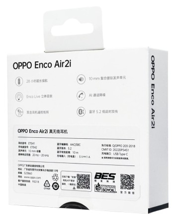  Беспроводные наушники OPPO Enco Air 2i белые