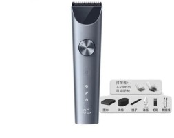 Машинка для стрижки Mijia Hair Clipper 2 MJGHHC2LF серебристо-синий