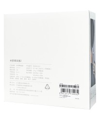 Машинка для стрижки Mijia Hair Clipper 2 MJGHHC2LF серебристо-синий