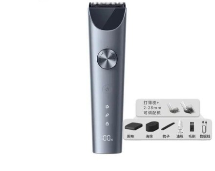  Машинка для стрижки Mijia Hair Clipper 2 MJGHHC2LF серебристо-синий