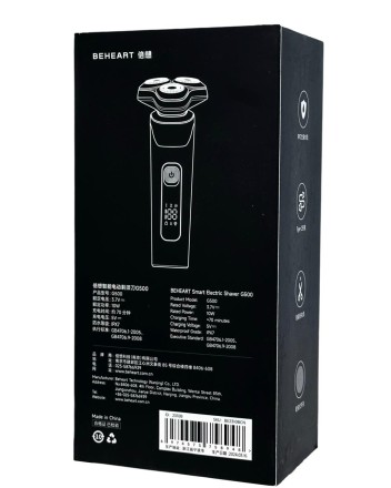  Электробритва Beheart G500 темно-синяя