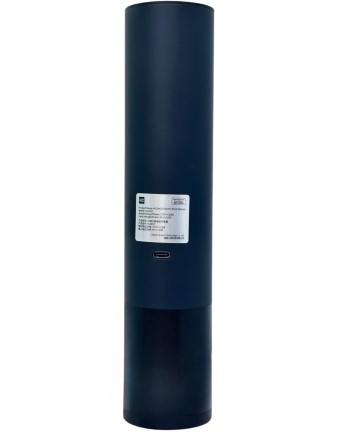  Электрический штопор HuoHou Wine Opener HU0027 чёрный