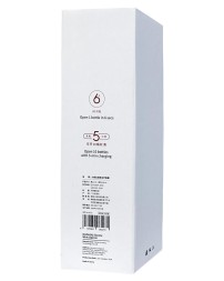 Электрический штопор HuoHou Wine Opener HU0027 чёрный