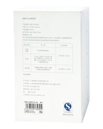 Стакан для воды Quange Tritan Bottle 400ml KF201 черная