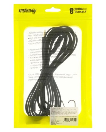  Аудиокабель AUX 3.5мм (папа) на AUX 3.5мм (мама) Smartbuy (KA-323-250) 3м силиконовый серый