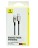  Usb Кабель-зарядка TYPE-C Baseus Unbreakable 1м (P10355801221-00) 100W белый