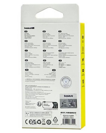  Usb Кабель-зарядка TYPE-C Baseus Unbreakable 1м (P10355801221-00) 100W белый