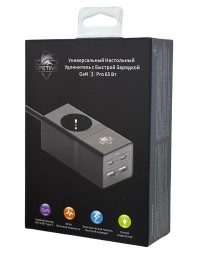 Удлинитель настольный с быстрой зарядкой SPETIME Gan3 Pro 65W EU черный
