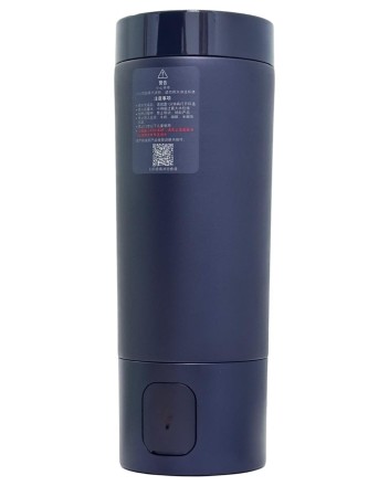  Термос с подогревом Mijia Portable Electric Cup 2 350мл (MJDRB02PL) синий