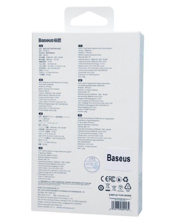  Powerbank с беспроводной зарядкой Baseus Magnetic Bracket Wireless 10000mAh 20W (PPCX000202) белый