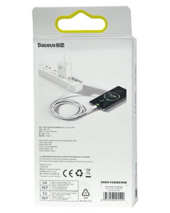  Usb Кабель-зарядка TYPE-C Baseus Superior 2м (CATYS-A02) 66W белый