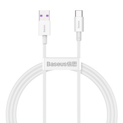 Usb Кабель-зарядка TYPE-C Baseus Superior 2м (CATYS-A02) 66W белый