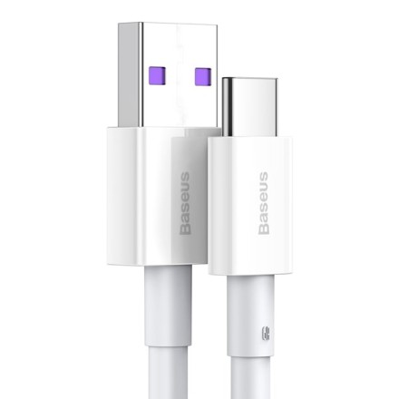  Usb Кабель-зарядка TYPE-C Baseus Superior 2м (CATYS-A02) 66W белый