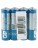  Батарейка алкалиновая GP R6/4SH PowerPlus
