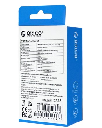  USB-хаб Orico MINI-U32 2xUSB2.0/1xUSB3.0 черный