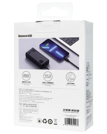  Powerbank Baseus Adaman2 20000mAh 2USB/1USB-C 30W PPAD050001 черный