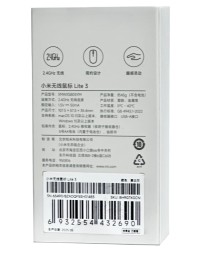 Мышь беспроводная Xiaomi Mi Wireless Mouse Lite 3 (XMWXSB05YM) белая