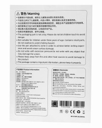 Планшет-ЖК Wicue 12-дюймовый для рукописного ввода цветной