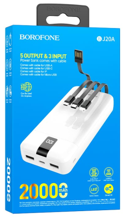  Powerbank Borofone BJ20A 20000mAh 2USB/1C с проводом Type-C/Micro/Lightning белый