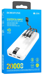 Powerbank Borofone BJ20A 20000mAh 2USB/1C с проводом Type-C/Micro/Lightning белый