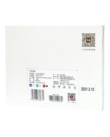  Резинка для фитнеса Yunmai 0.35mm YMTB-T301 оранжевый