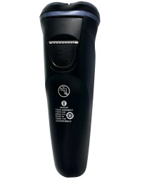 Электробритва Beheart G400 синяя