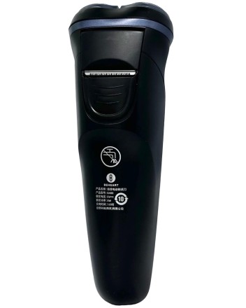 Электробритва Beheart G400 синяя