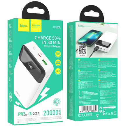  Powerbank Hoco J102A 20000mAh 1USB/1USB-C/1Micro белый