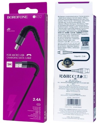  Usb Кабель-зарядка Micro Borofone BX32 Munificent 2.4 A 1м черный