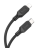  Usb Кабель-зарядка Type-C на Lightning Hoco X90 3A 1м чёрный