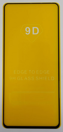Защитное стекло для Samsung Galaxy A71/A12 9D черное