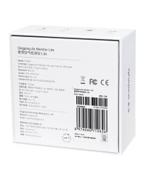 Монитор качества воздуха QingPing Lite 5в1 (СО2, PM2,5,0 температура и влажность) (CGDN1) белый