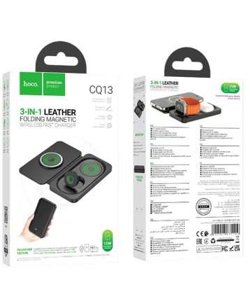  Беспроводное зарядное устройство 3in1 смартфон/Watch/AirPods Hoco CQ13 15W черное