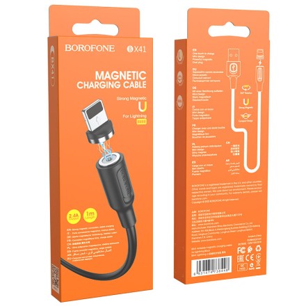  Usb Кабель-зарядка магнитный Lightning Borofone BX41 Amiable 2.4A 1м силиконовый черный