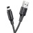  Usb Кабель-зарядка магнитный Lightning Borofone BX41 Amiable 2.4A 1м силиконовый черный
