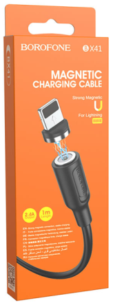  Usb Кабель-зарядка магнитный Lightning Borofone BX41 Amiable 2.4A 1м силиконовый черный