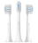  Сменные насадки для зубной щетки MiJia Standart T301/T302 (3шт) MBS303 белые