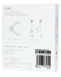 Сменные насадки для зубной щетки MiJia Standart T301/T302 (3шт) MBS303 белые
