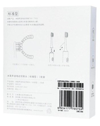  Сменные насадки для зубной щетки MiJia Standart T301/T302 (3шт) MBS303 белые