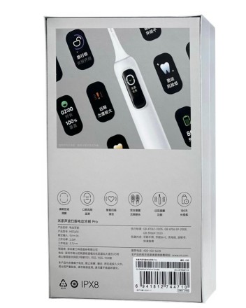  Зубная щетка электрическая Mijia Sonic Electric Toothbrush Pro MES610 белая