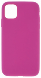 Чехол-накладка  iPhone 14 Silicone icase  №54 фруктово-розовая