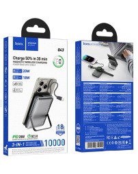 Powerbank с беспроводной зарядкой MagSafe Hoco Q43 10000mAh 1USB-C/1USB-C 20W серый