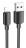  Usb Кабель-зарядка Lightning Hoco X96 2.4A 1м силиконовый черный