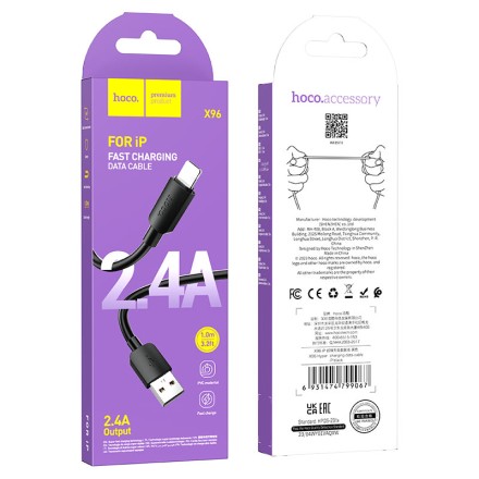  Usb Кабель-зарядка Lightning Hoco X96 2.4A 1м силиконовый черный