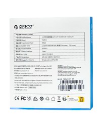 Внешний корпус для HDD/SSD 2.5" Orico TX25C3 серый