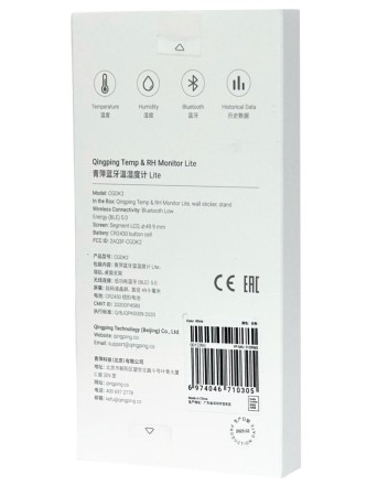  Датчик температуры и влажности ClearGrass Qingping Temp CGDK2 белый