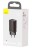  Сетевое зар. устр. Baseus GaN2 Lite Quick Charger 1USB/1C 65W CCGAN2L-B01 черное