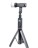  Монопод Funsnap Tripod Bluetooth черный