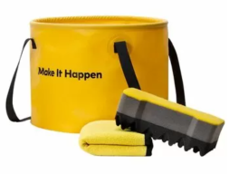 Набор для уборки Hoto Outdoor Wash Kit (ведро складное, тряпка, губка) QWOGJ002 желтый